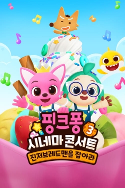watch free Pinkfong Sing-Along Movie 3: Catch the Gingerbread Man hd online