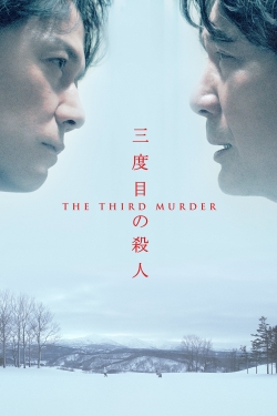 watch free The Third Murder hd online