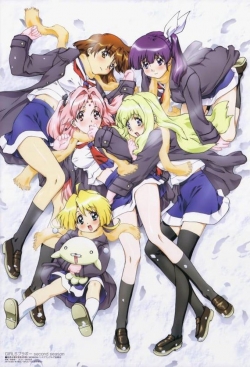 watch free Girls Bravo hd online