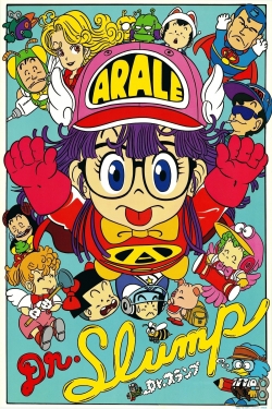 watch free Dr. Slump hd online