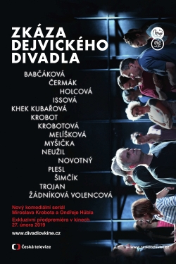 watch free Zkáza Dejvického divadla hd online