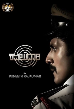 watch free Kavaludaari hd online