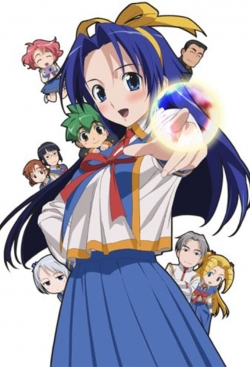 watch free Mamoru-kun ni Megami no Shukufuku o! hd online