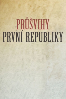 watch free Průšvihy první republiky hd online