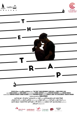 watch free The Trap hd online