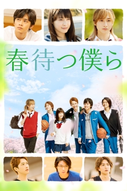 watch free Waiting For Spring hd online