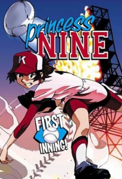 watch free Princess Nine hd online