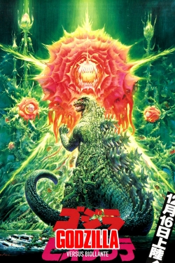 watch free Godzilla vs. Biollante hd online