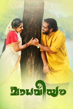 watch free Madhaveeyam hd online