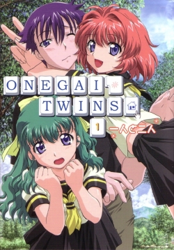 watch free Please Twins! hd online