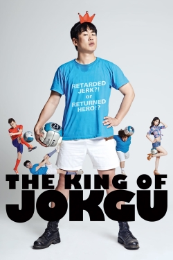watch free The King of Jokgu hd online