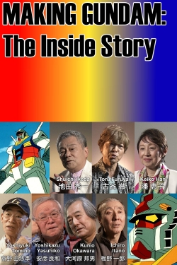 watch free Making Gundam: The Inside Story hd online