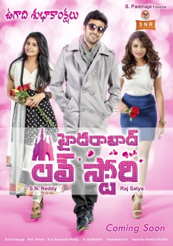 watch free Hyderabad Love Story hd online