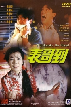 watch free My Cousin, the Ghost hd online