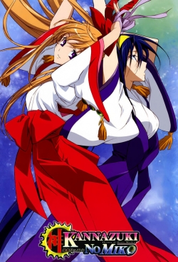 watch free Destiny of the Shrine Maiden hd online