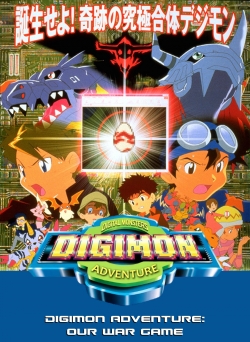 watch free Digimon Adventure: Our War Game hd online