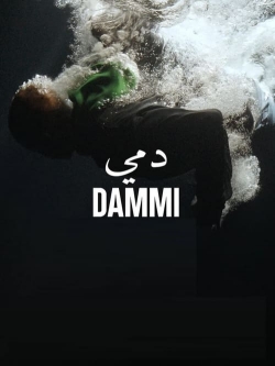 watch free Dammi hd online