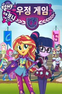 watch free My Little Pony: Equestria Girls - Friendship Games hd online