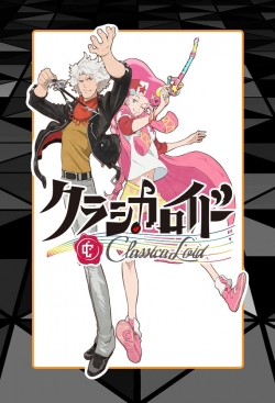 watch free ClassicaLoid hd online