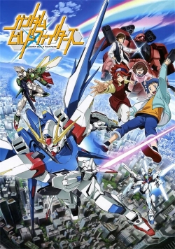 watch free Gundam Build Fighters hd online