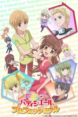 watch free Yumeiro Patissiere hd online