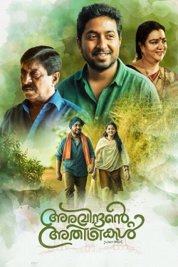 watch free Aravindante Athidhikal hd online