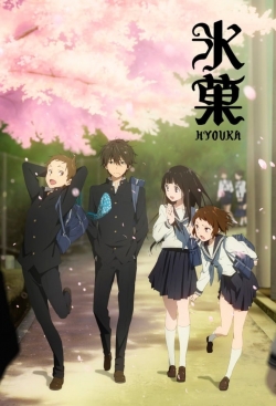 watch free Hyouka hd online