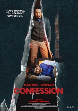 watch free Confession hd online