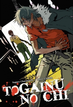 watch free Togainu no Chi hd online