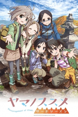 watch free Encouragement of Climb hd online