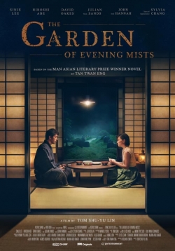 watch free The Garden of Evening Mists hd online