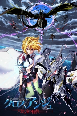 watch free Cross Ange: Rondo of Angels and Dragons hd online