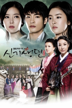 watch free New Tales of the Gisaeng hd online