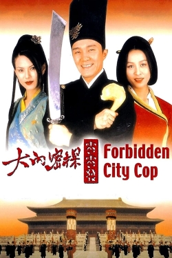 watch free Forbidden City Cop hd online