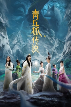 watch free Legend of Nine Tails Fox hd online