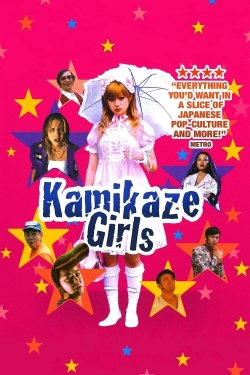 watch free Kamikaze Girls hd online