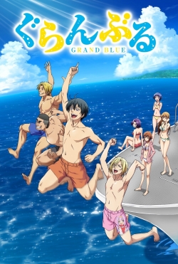 watch free Grand Blue hd online