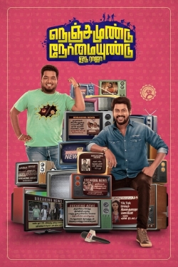 watch free Nenjamundu Nermaiyundu Odu Raja hd online