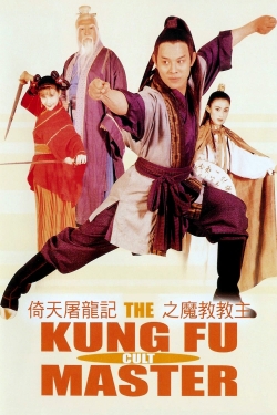 watch free The Kung Fu Cult Master hd online