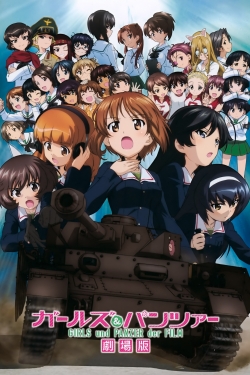 watch free Girls & Panzer: The Movie hd online