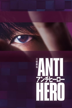 watch free Antihero hd online