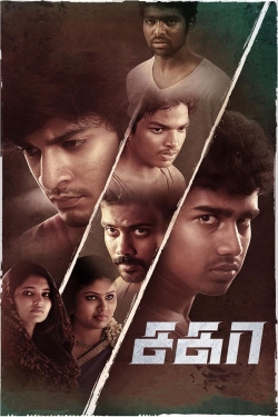 watch free Sagaa hd online