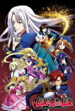 watch free The Legend of the Legendary Heroes hd online