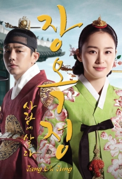 watch free Jang Ok Jung, Living by Love hd online