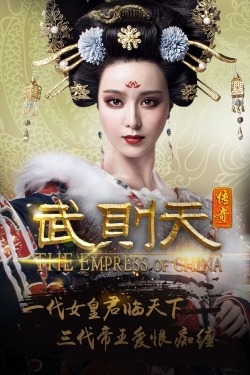 watch free The Empress of China hd online