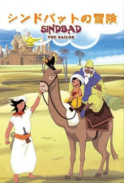 watch free Sindbad the Sailor hd online