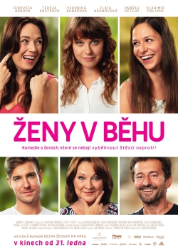 watch free Ženy v běhu hd online