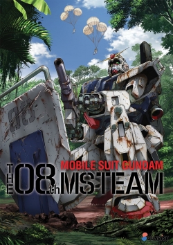 watch free Mobile Suit Gundam: The 08th MS Team hd online