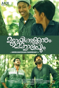 watch free Muttayikkallanum Mammaliyum hd online