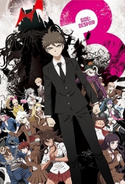 watch free Danganronpa 3- The End of Hope's Peak Academy Side- Despair hd online